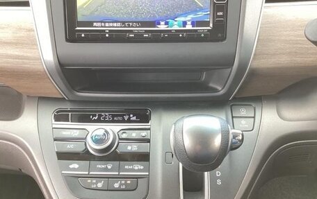 Honda Freed II, 2022 год, 1 250 000 рублей, 20 фотография