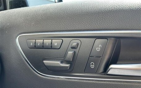 Mercedes-Benz A-Класс, 2013 год, 1 202 003 рублей, 8 фотография