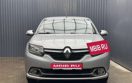 Renault Logan II, 2017 год, 797 000 рублей, 2 фотография