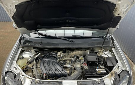 Renault Logan II, 2017 год, 797 000 рублей, 20 фотография