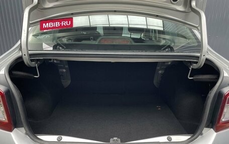 Renault Logan II, 2017 год, 797 000 рублей, 19 фотография