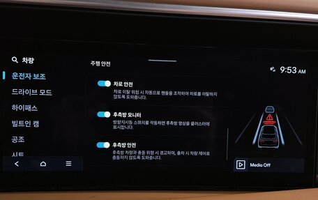 Hyundai Palisade, 2025 год, 7 390 000 рублей, 19 фотография