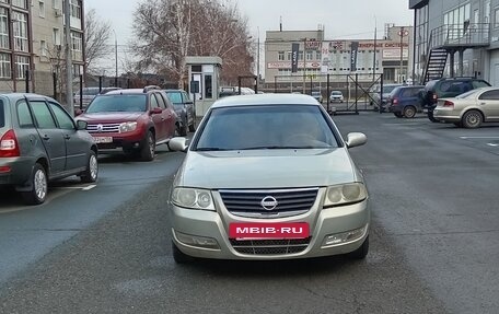 Nissan Almera Classic, 2008 год, 425 000 рублей, 2 фотография