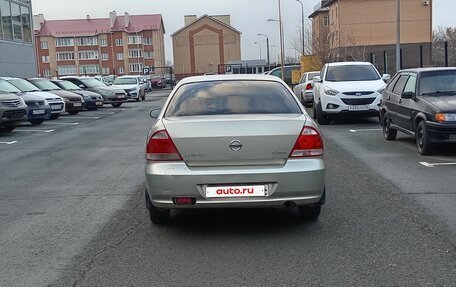 Nissan Almera Classic, 2008 год, 425 000 рублей, 7 фотография
