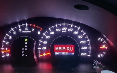 Toyota Camry, 2011 год, 1 650 000 рублей, 1 фотография