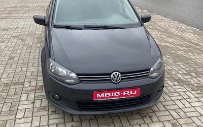 Volkswagen Polo VI (EU Market), 2014 год, 615 000 рублей, 1 фотография