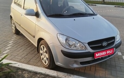 Hyundai Getz I рестайлинг, 2010 год, 630 000 рублей, 1 фотография