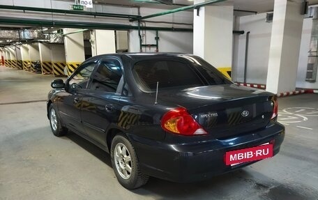 KIA Spectra II (LD), 2007 год, 500 000 рублей, 5 фотография