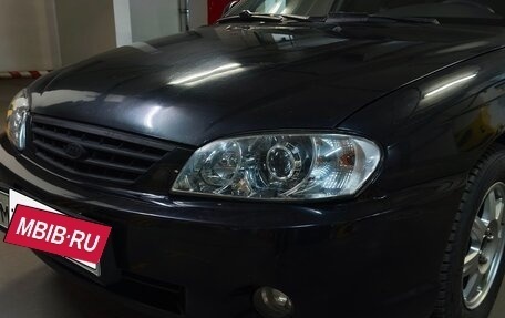 KIA Spectra II (LD), 2007 год, 500 000 рублей, 9 фотография