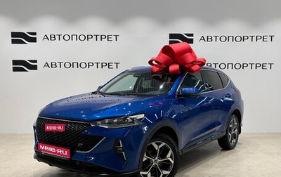 Haval F7 I, 2022 год, 1 899 000 рублей, 1 фотография