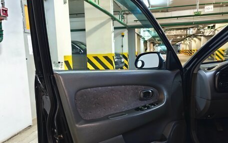 KIA Spectra II (LD), 2007 год, 500 000 рублей, 20 фотография