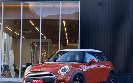 MINI Countryman II (F60), 2018 год, 1 780 003 рублей, 1 фотография