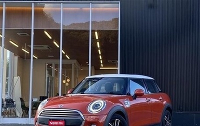 MINI Countryman II (F60), 2018 год, 1 780 003 рублей, 1 фотография