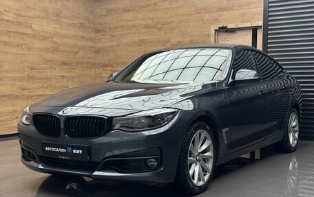 BMW 3 серия, 2016 год, 2 099 000 рублей, 1 фотография