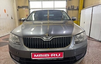 Skoda Octavia, 2014 год, 850 000 рублей, 1 фотография