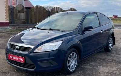 Ford Focus II рестайлинг, 2011 год, 637 000 рублей, 1 фотография