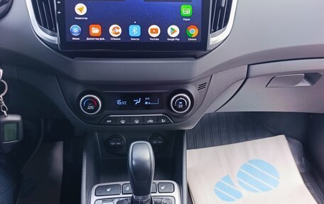 Hyundai Creta I рестайлинг, 2019 год, 1 885 000 рублей, 12 фотография