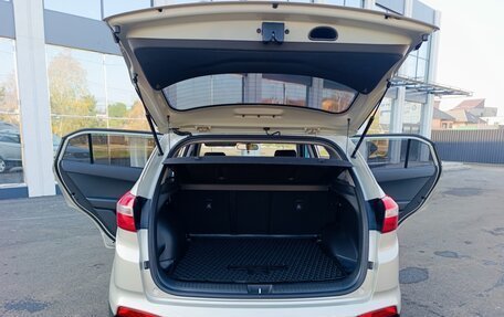 Hyundai Creta I рестайлинг, 2019 год, 1 885 000 рублей, 9 фотография