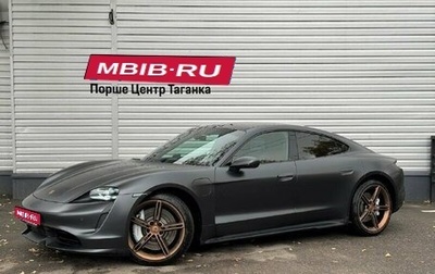 Porsche Taycan I, 2021 год, 8 997 000 рублей, 1 фотография