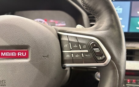 Haval F7 I, 2022 год, 1 899 000 рублей, 17 фотография