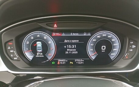 Audi A8, 2018 год, 4 374 000 рублей, 7 фотография