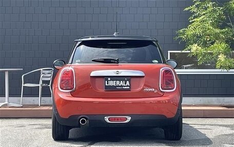 MINI Countryman II (F60), 2018 год, 1 780 003 рублей, 3 фотография