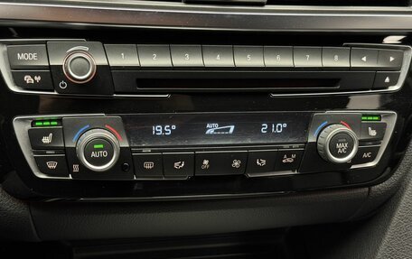 BMW 3 серия, 2016 год, 2 099 000 рублей, 13 фотография