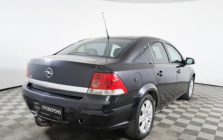 Opel Astra H, 2011 год, 459 000 рублей, 6 фотография