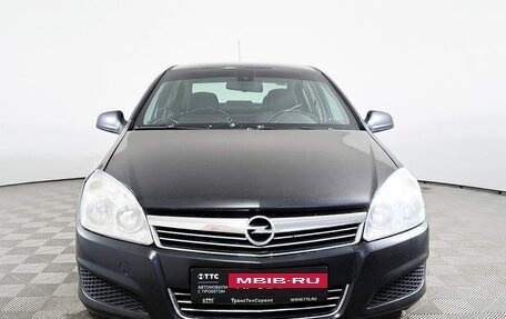 Opel Astra H, 2011 год, 459 000 рублей, 2 фотография