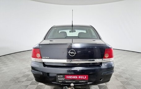 Opel Astra H, 2011 год, 459 000 рублей, 7 фотография