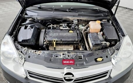 Opel Astra H, 2011 год, 459 000 рублей, 11 фотография