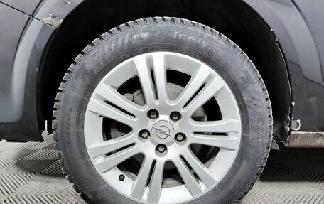 Opel Astra H, 2011 год, 459 000 рублей, 22 фотография