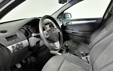 Opel Astra H, 2011 год, 459 000 рублей, 20 фотография