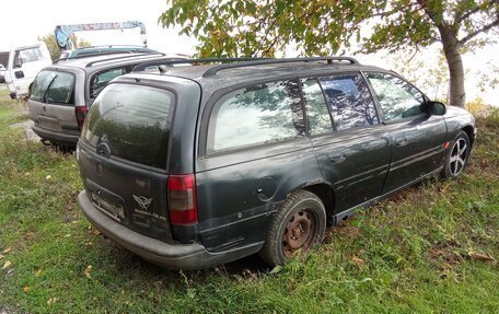 Opel Omega B, 1996 год, 135 000 рублей, 2 фотография