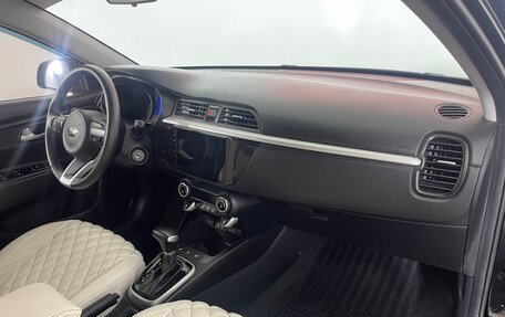 KIA Rio IV, 2019 год, 1 650 000 рублей, 9 фотография