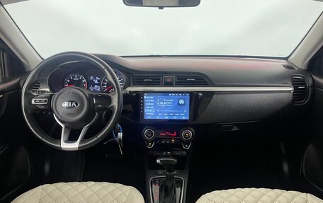KIA Rio IV, 2019 год, 1 650 000 рублей, 10 фотография
