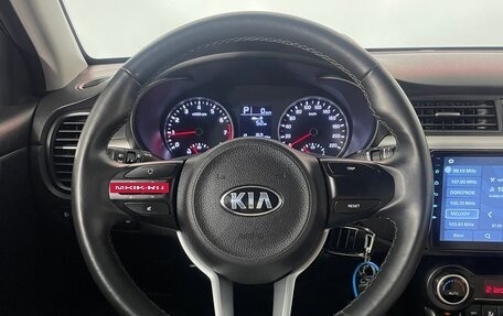KIA Rio IV, 2019 год, 1 650 000 рублей, 11 фотография
