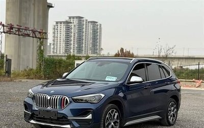 BMW X1, 2022 год, 2 343 586 рублей, 1 фотография