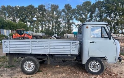 ЛуАЗ Pickup, 2015 год, 600 000 рублей, 1 фотография