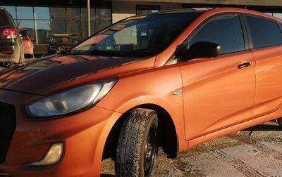 Hyundai Solaris II рестайлинг, 2014 год, 707 000 рублей, 1 фотография