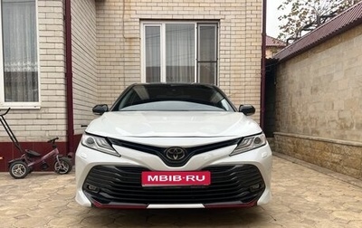 Toyota Camry, 2020 год, 2 650 000 рублей, 1 фотография