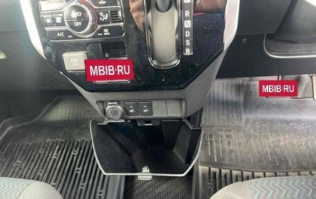 Toyota Roomy I, 2022 год, 1 050 069 рублей, 24 фотография