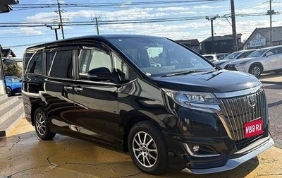 Toyota Esquire I, 2019 год, 2 186 003 рублей, 1 фотография