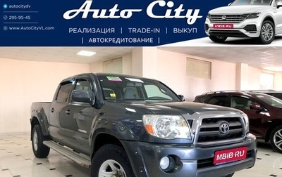 Toyota Tacoma III, 2009 год, 2 495 000 рублей, 1 фотография