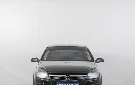 Opel Astra H, 2007 год, 629 000 рублей, 2 фотография