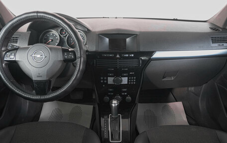 Opel Astra H, 2007 год, 629 000 рублей, 14 фотография