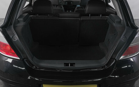 Opel Astra H, 2007 год, 629 000 рублей, 8 фотография