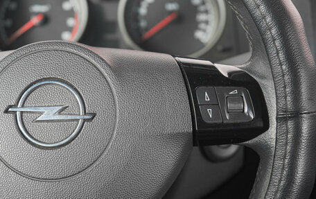 Opel Astra H, 2007 год, 629 000 рублей, 18 фотография