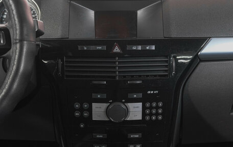 Opel Astra H, 2007 год, 629 000 рублей, 19 фотография