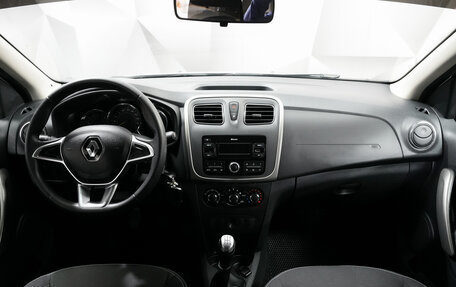 Renault Sandero II рестайлинг, 2021 год, 1 480 000 рублей, 11 фотография